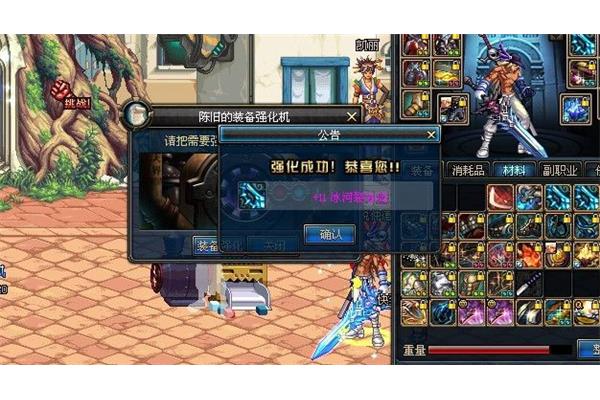 时间会给你答案