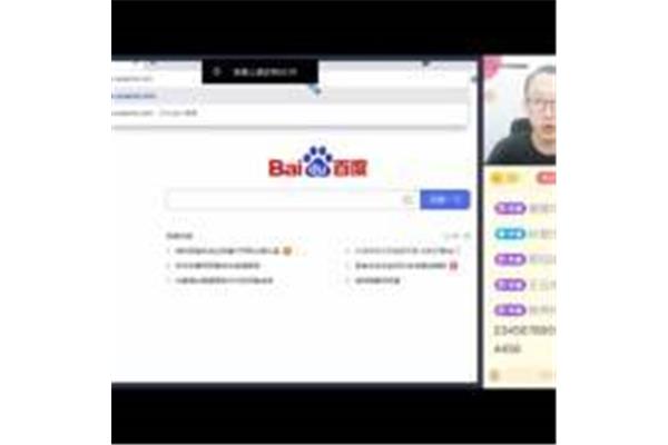 亲爱的再见