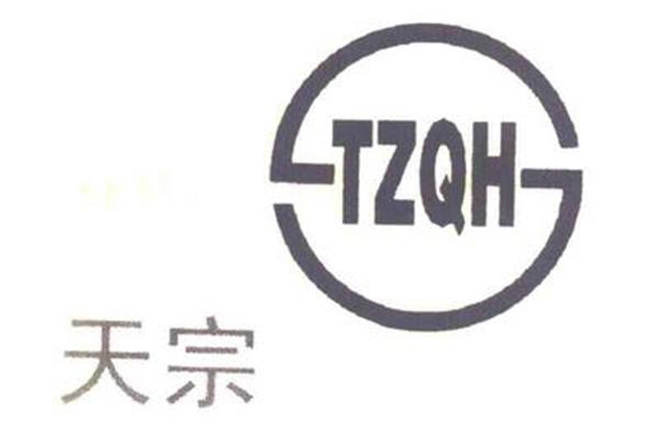 和你一起走过