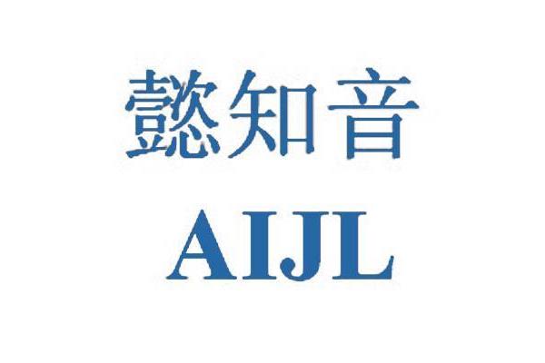 素描画初学