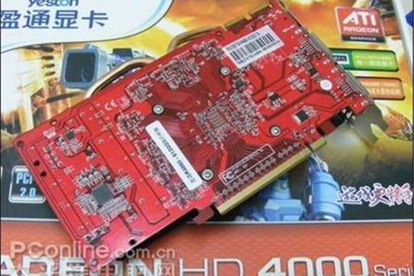 执业药师难考吗