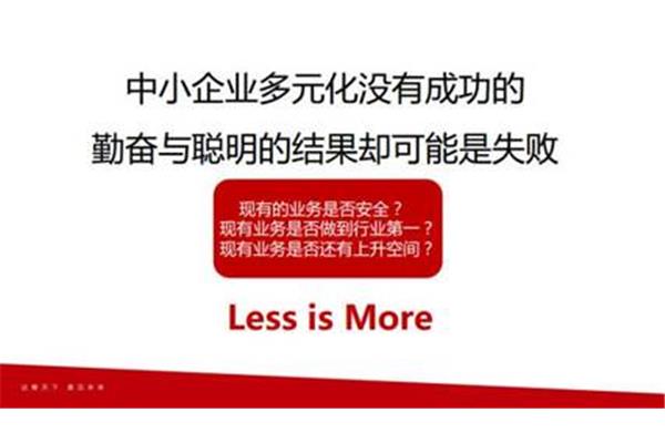 健康教育工作总结