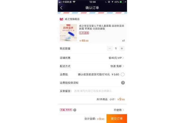 高考英语词汇量