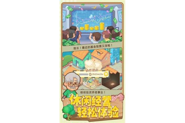 正确日记格式图片
