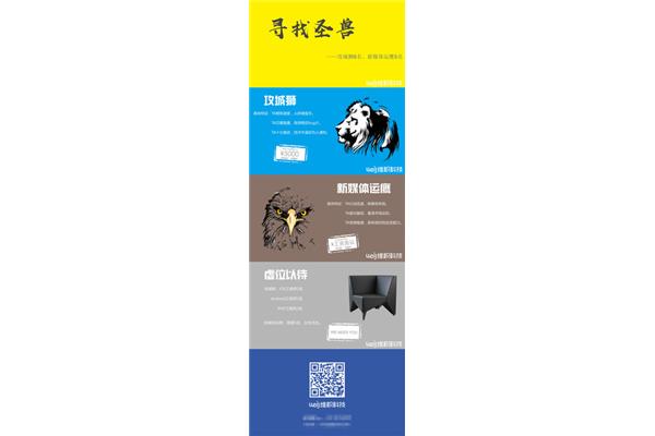 职称考试报名