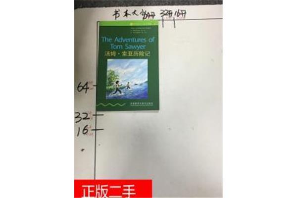服务承诺怎么写