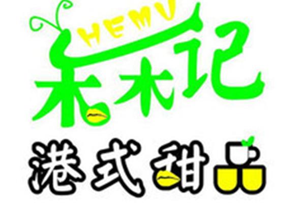 傣族传统节日