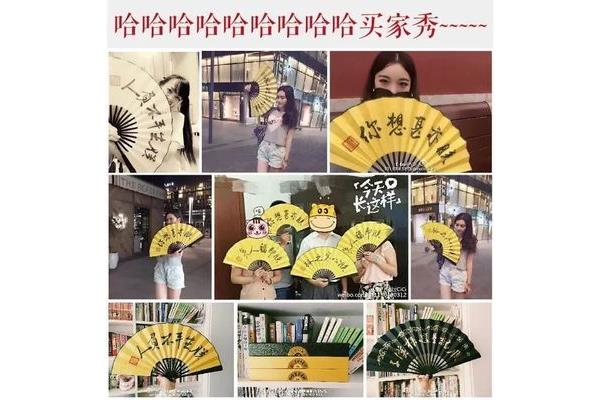 工地安全条幅