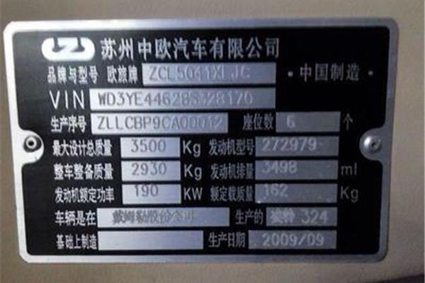 招聘工作计划