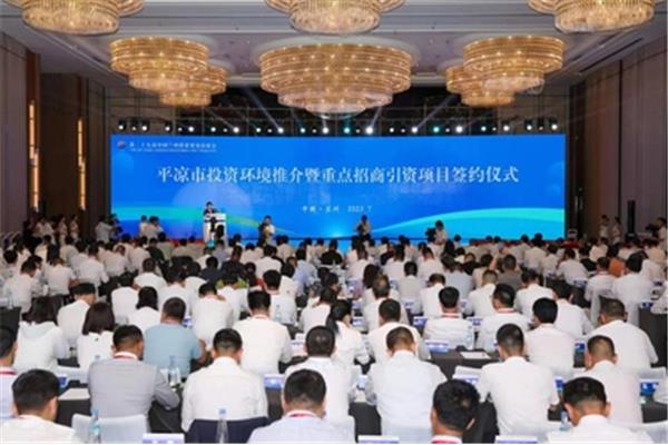 禁止放鞭炮