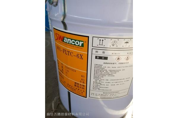 参考文献字体