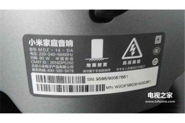 临城崆山白云洞