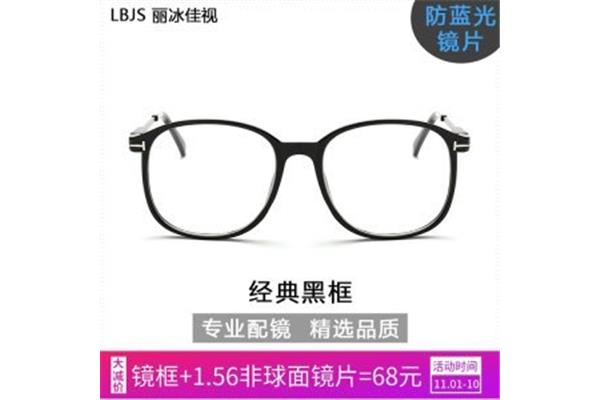 英语的好句