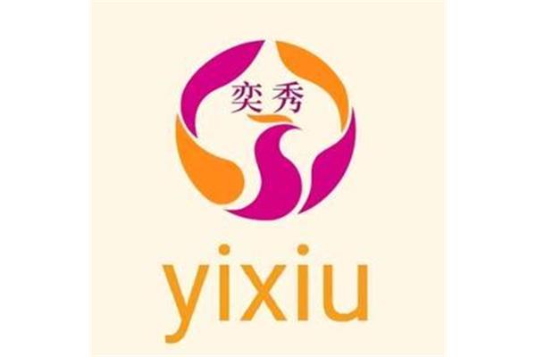 工作计划汇报