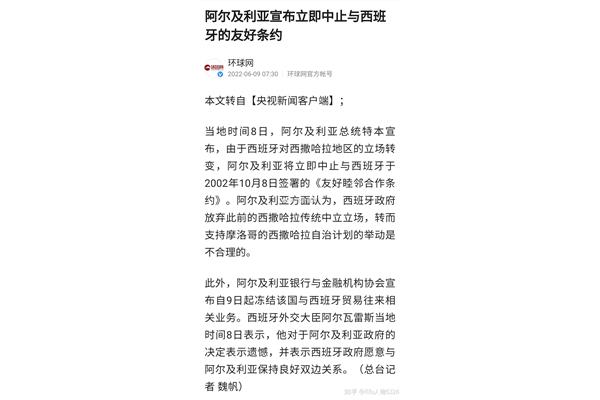 旅游规划设计