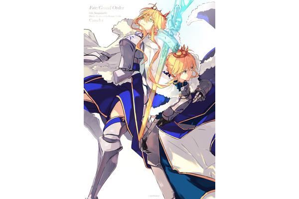 生日歌曲大全