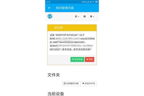 男女合唱歌曲大全