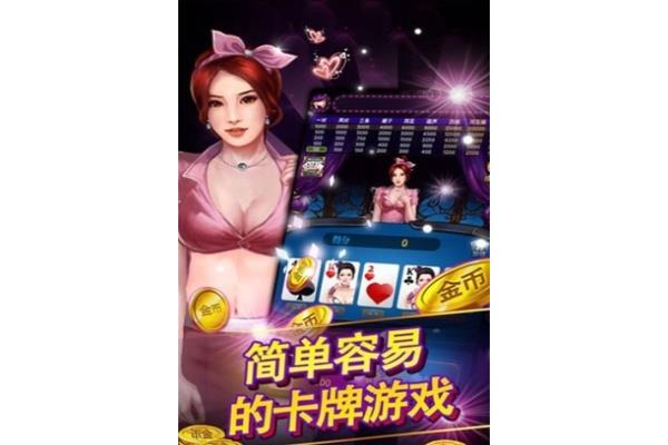 一般贸易报关