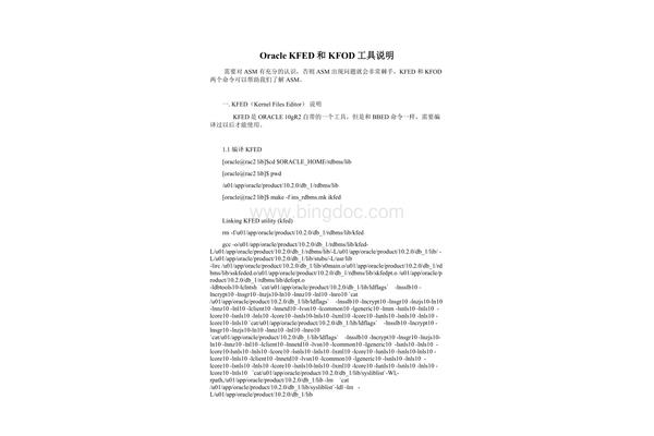 先行ui设计培训