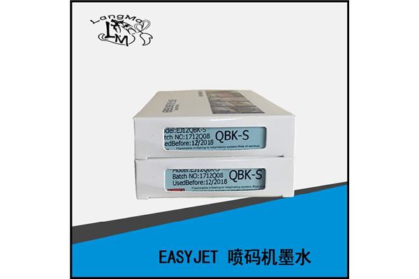 五月开心激情网