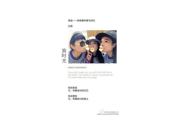 检讨书逃课