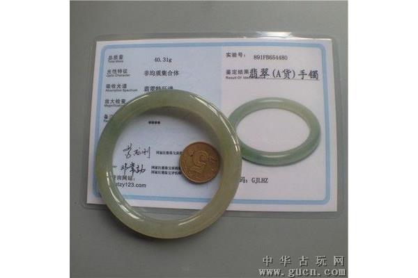 做好安全生产工作