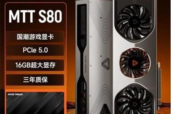 浙江桐乡人才网