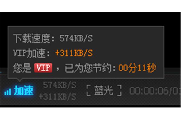 治安灾害事故