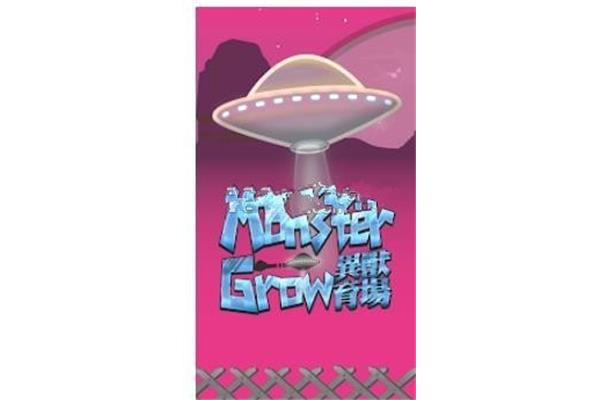 做家务的拼音