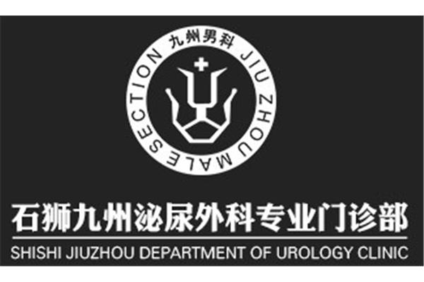 净慈寺送林子方