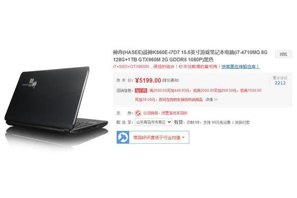 没有余数的除法