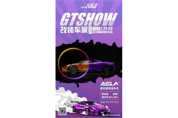 令人难忘的细节