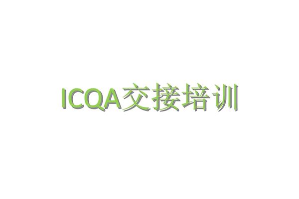 窗花的由来