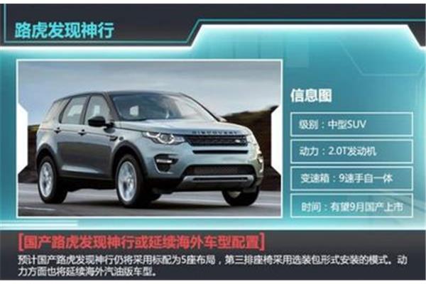 小说结尾的作用