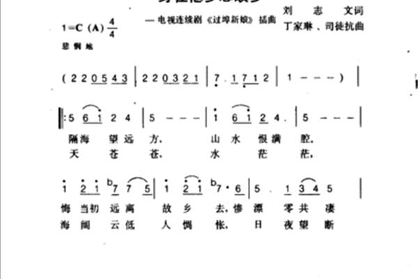 围手术期的定义
