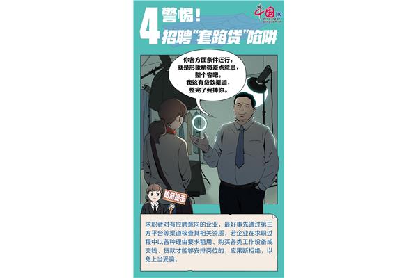 令人难忘的细节