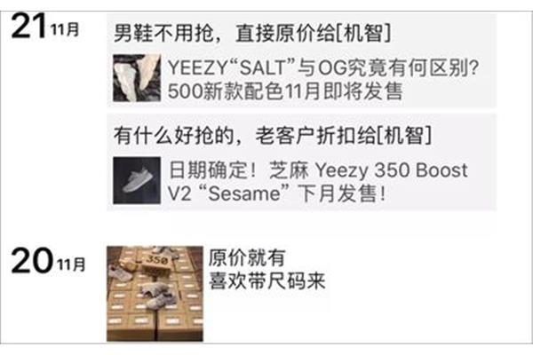 关于动物的故事