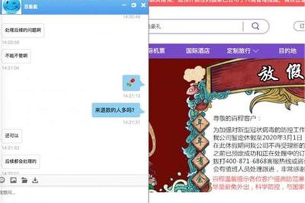优秀员工推荐评语