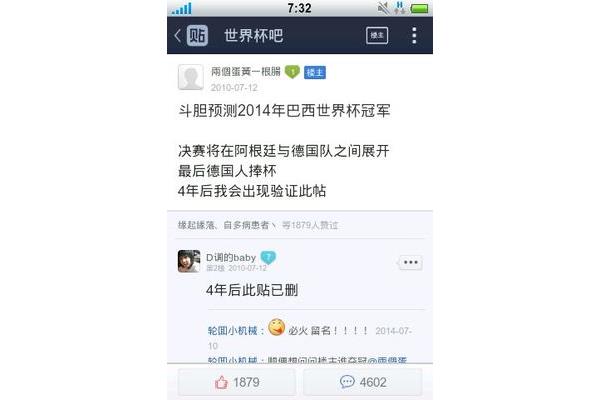 茶叶枕头的好处