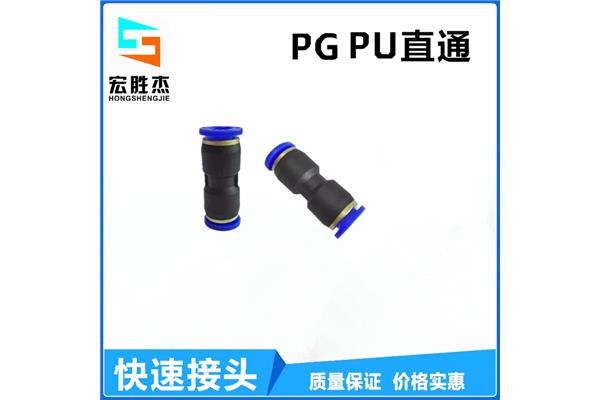 禾可以组什么词语