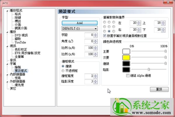 荆门人事考试