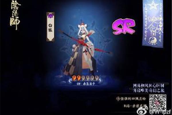 高校人才招聘