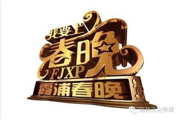 事迹材料范文
