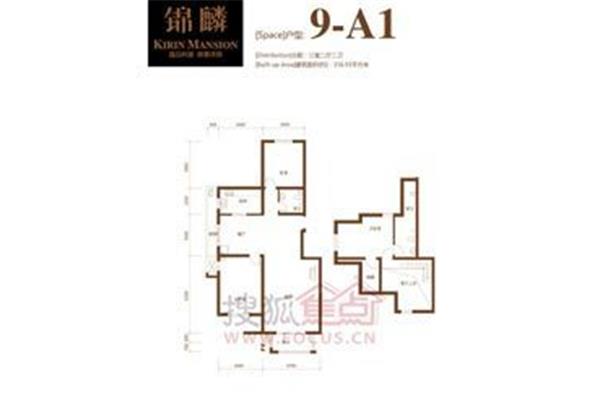 采购管理办法