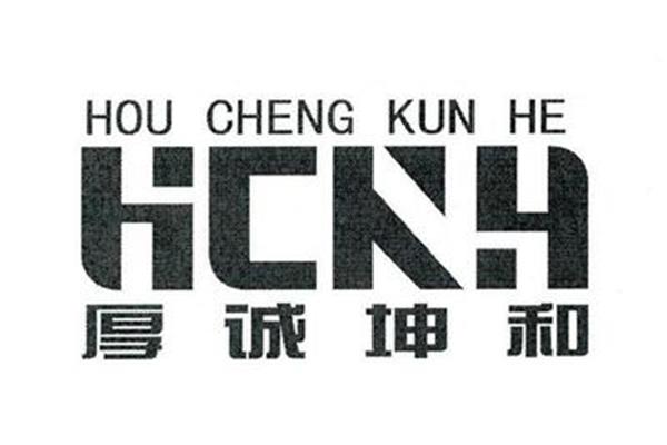 立春吃什么