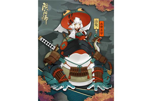 普法小故事