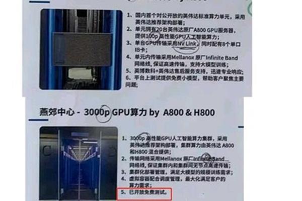 禾可以组什么词语