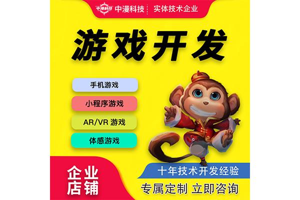 祝福语卡片