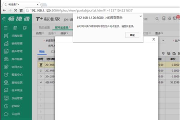 饺子作文500字