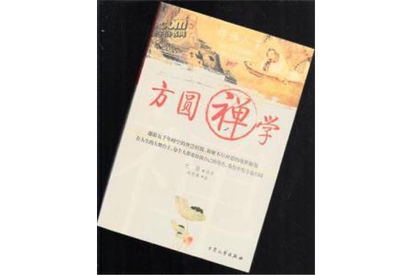 鲍鱼怎样做才好吃